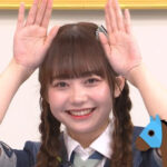 大盛真歩